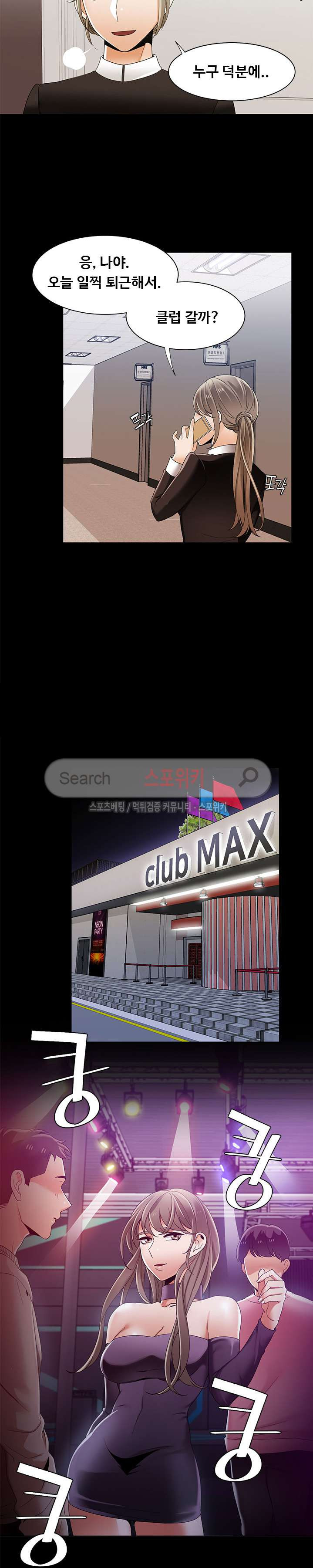 15653330224168.jpg
