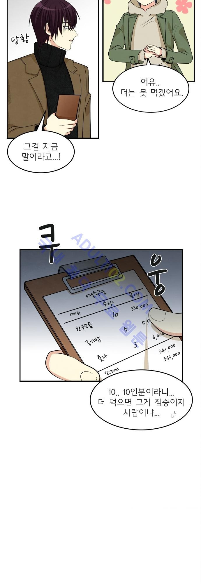 15653330346801.jpg