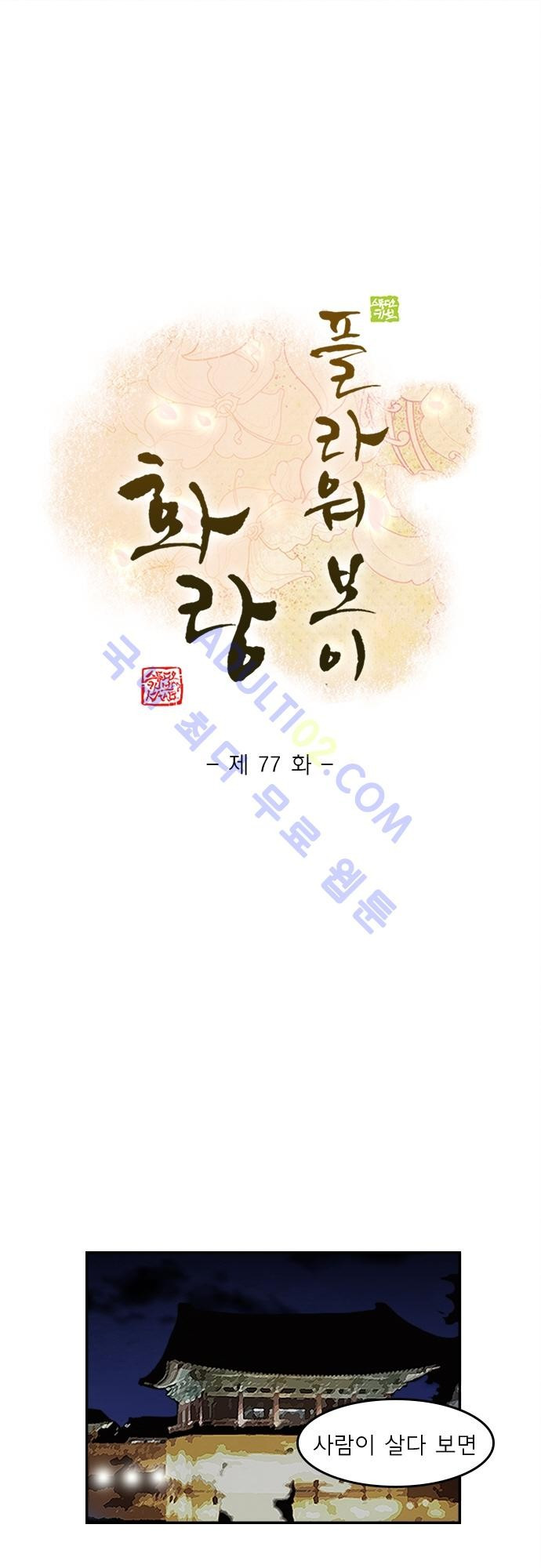 15653330664243.jpg