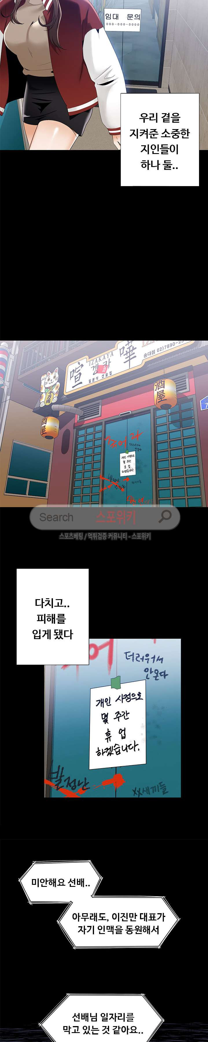 15653330826153.jpg