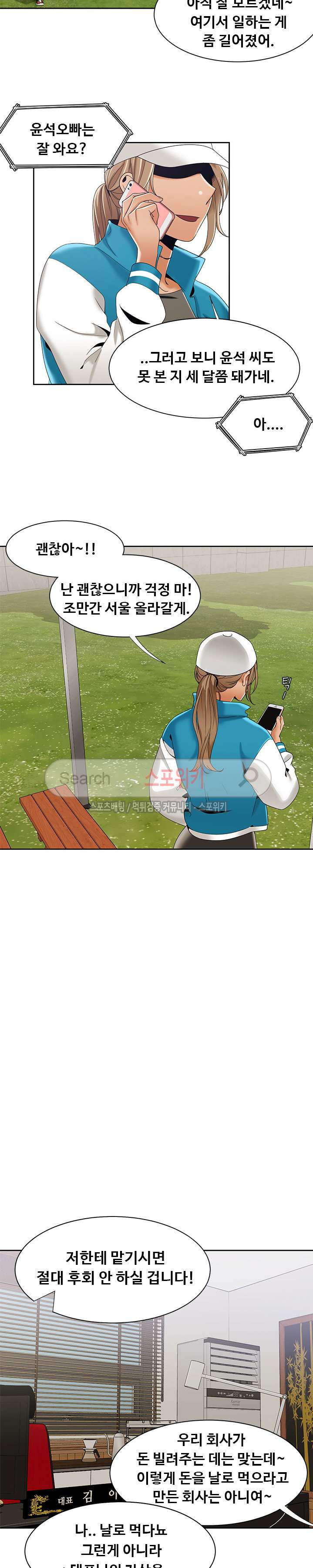 15653330906749.jpg