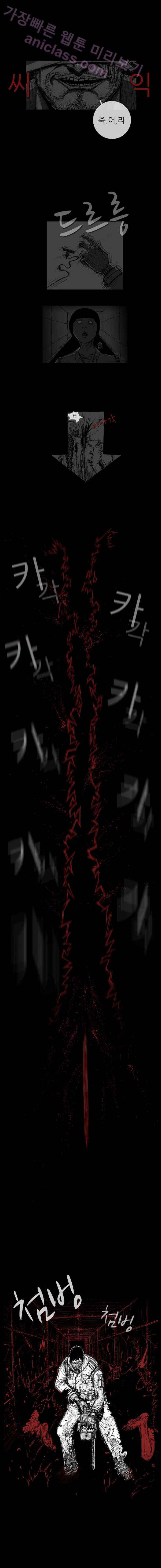 15653331217805.png