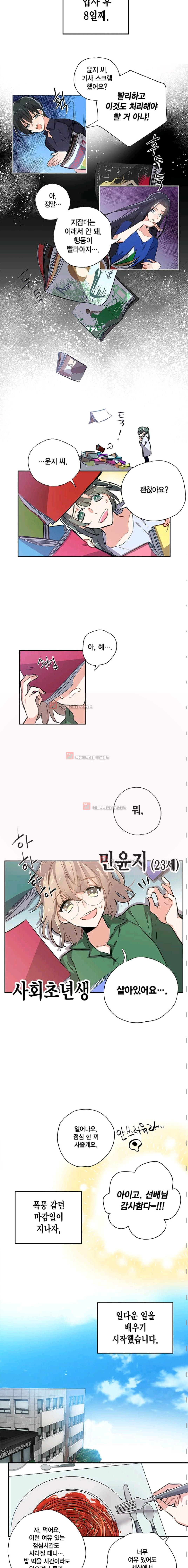 15653331357826.jpg