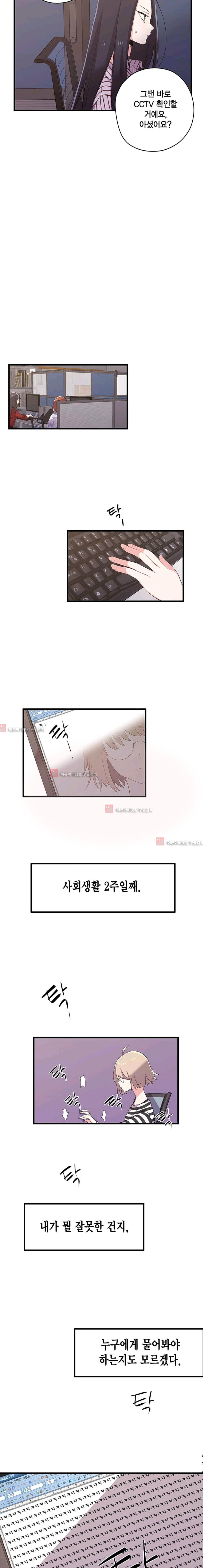 15653331934055.jpg