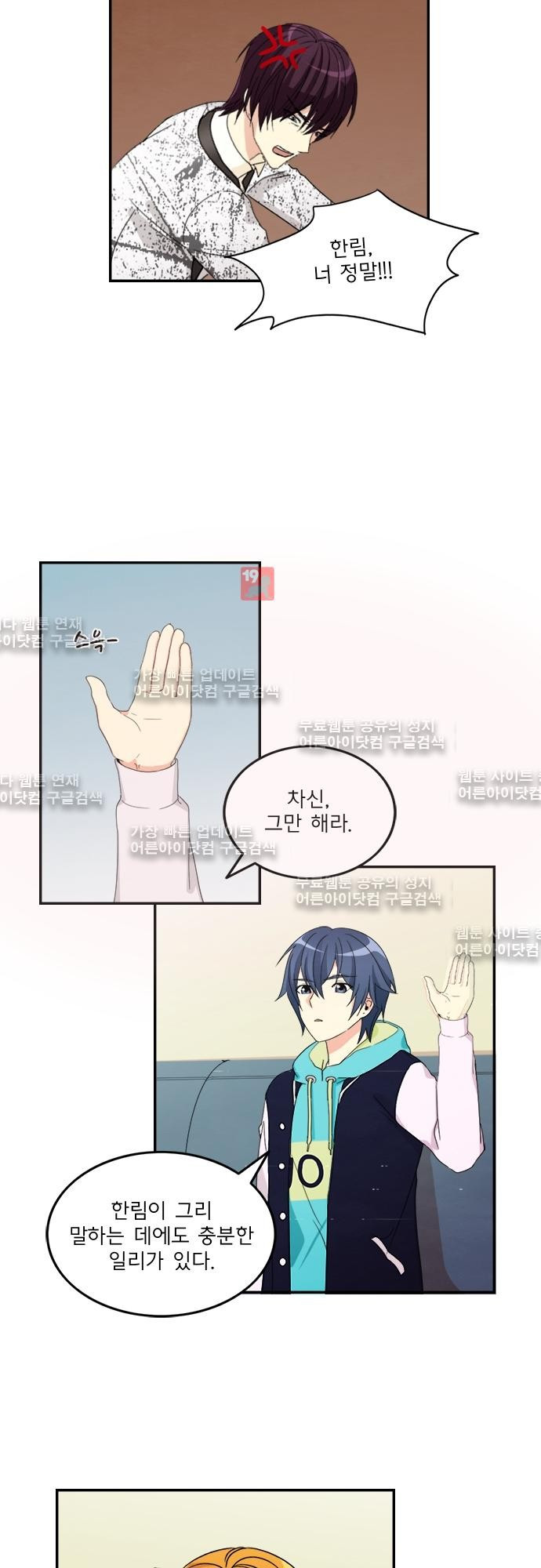 15653332031791.jpg