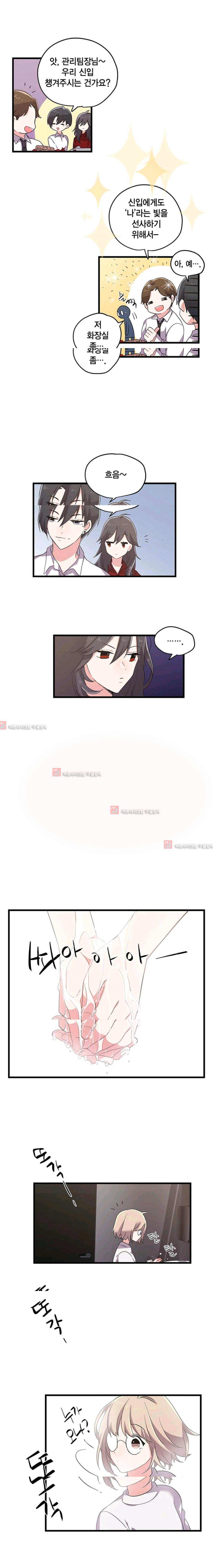 15653332071657.jpg