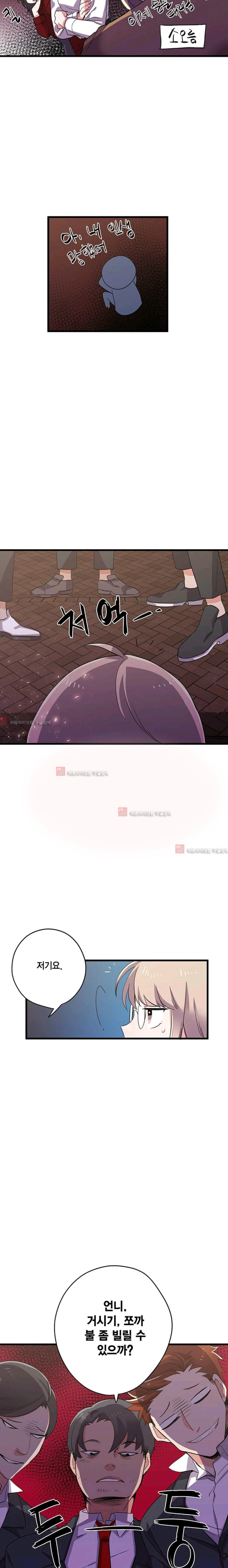 15653332192558.jpg