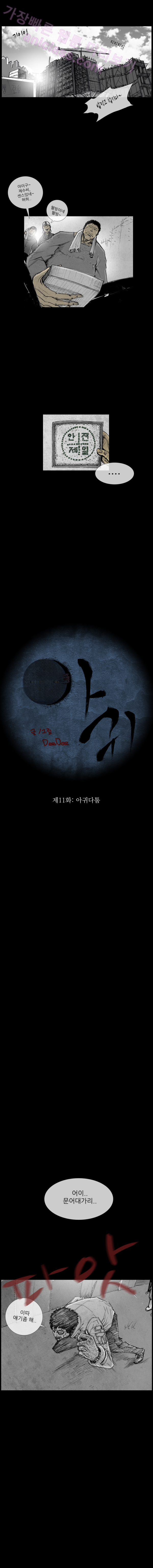 1565333233705.png