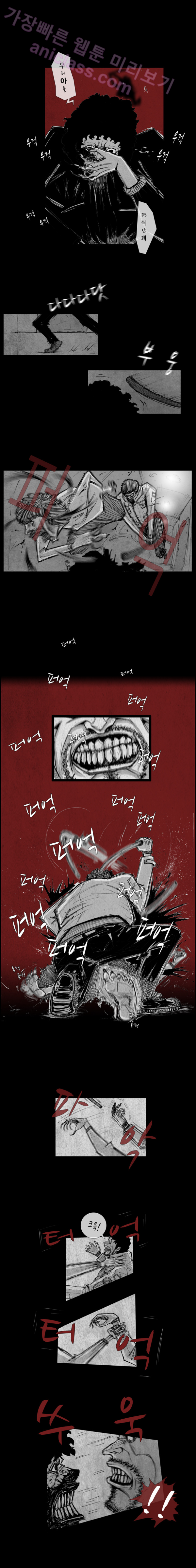 15653332357164.png