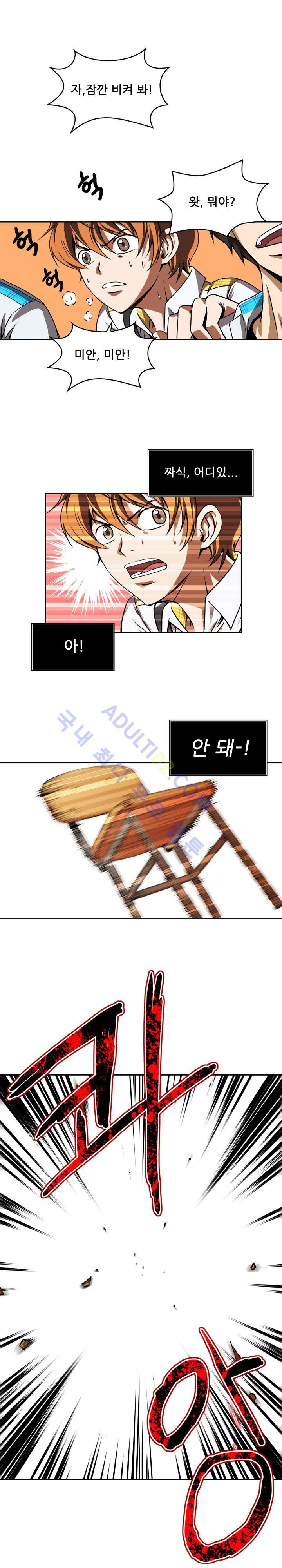 15653332373743.jpg