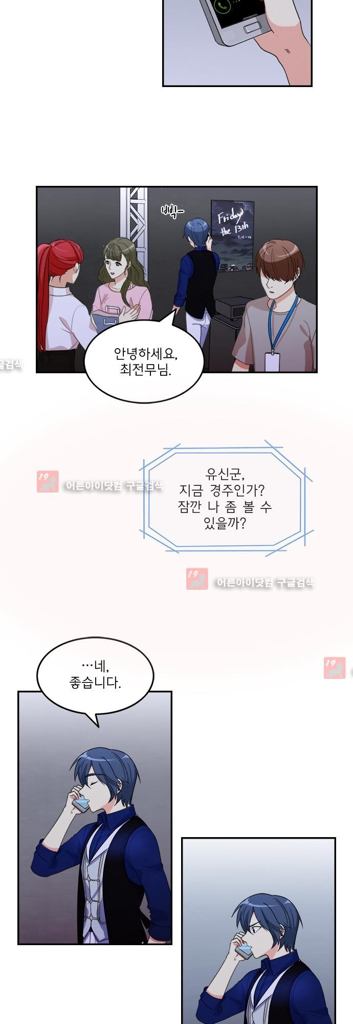 15653332444098.jpg