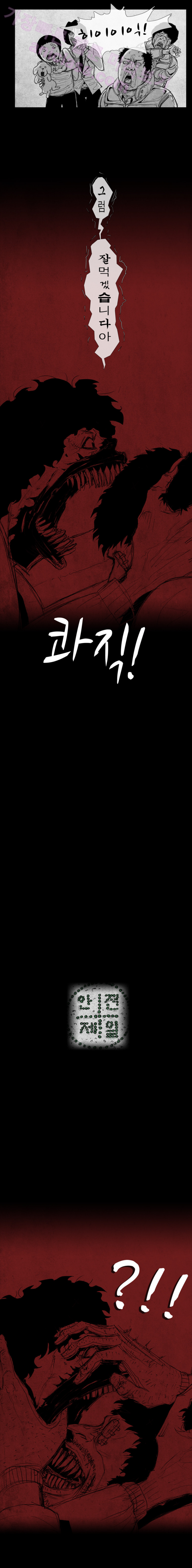 15653332487507.png