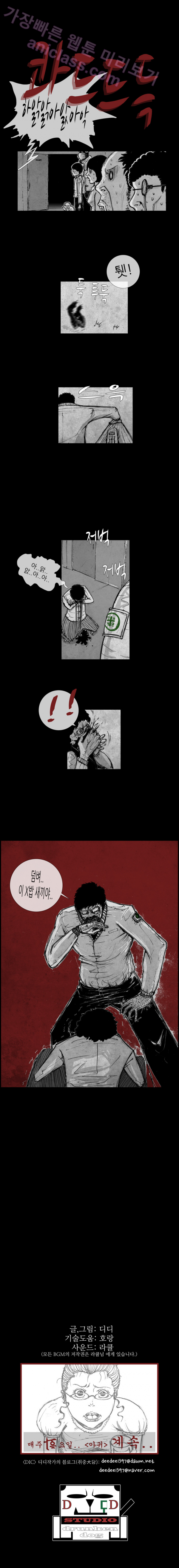 15653332525613.png