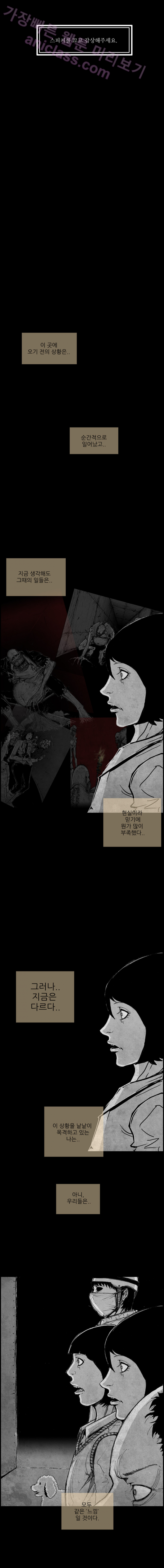 15653332573283.png