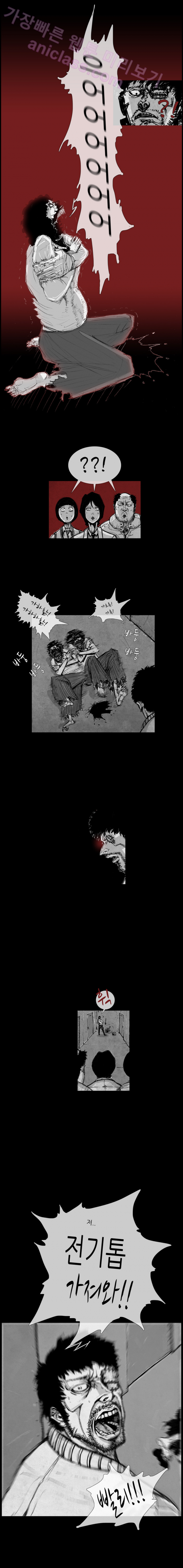15653332634888.png