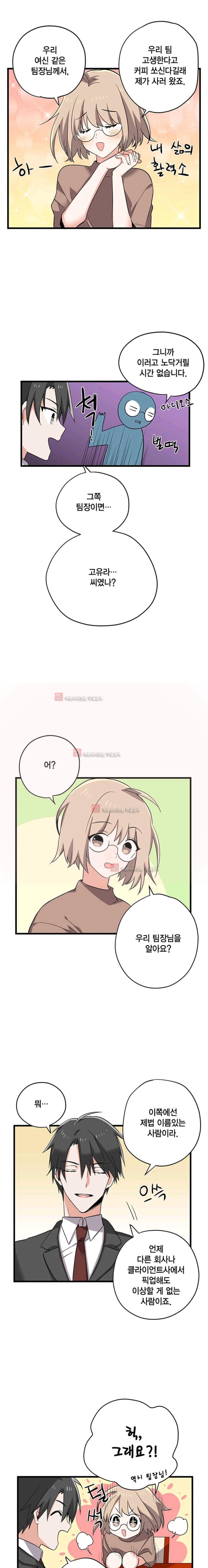 15653332685498.jpg