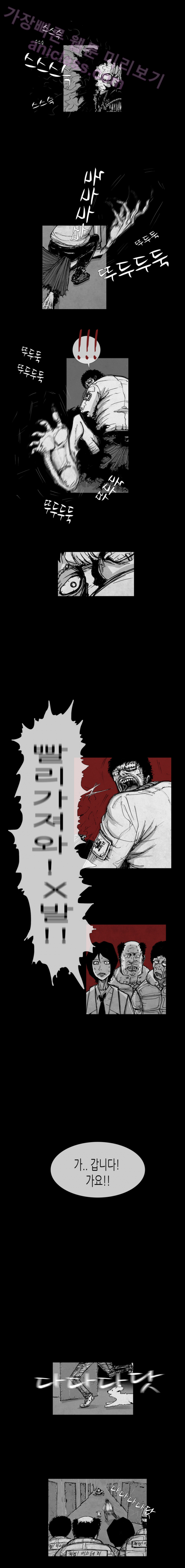 15653332685811.png