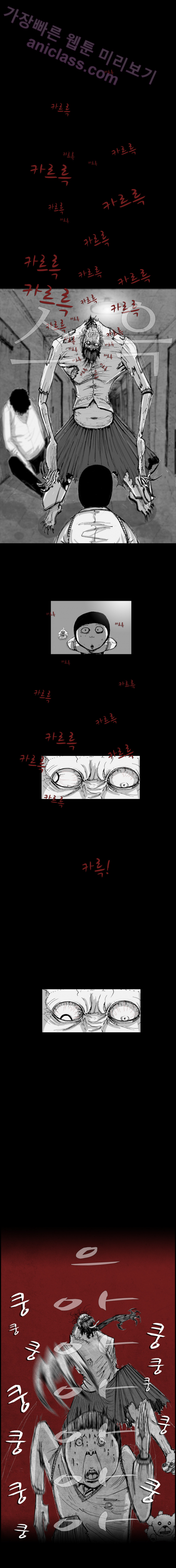 15653332720124.png