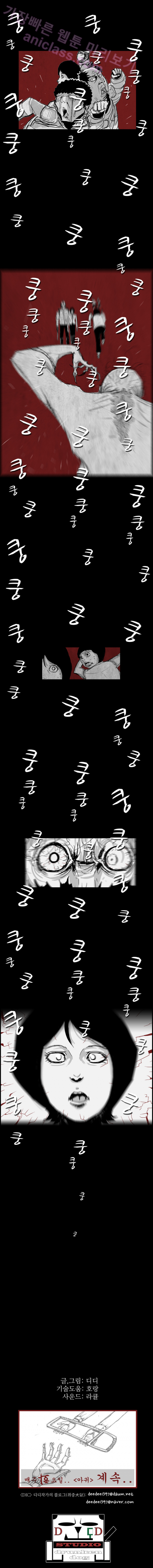 15653332750381.png