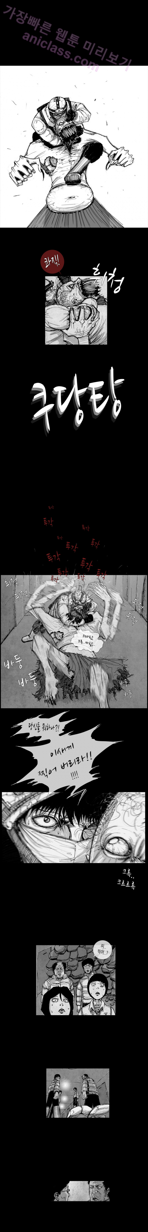 15653332894306.png