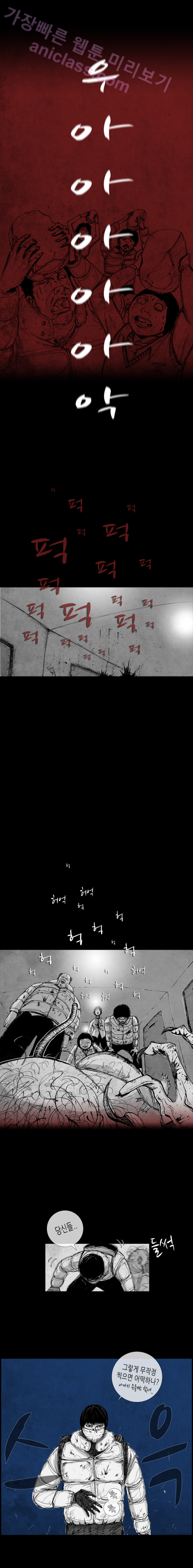 15653332916037.png