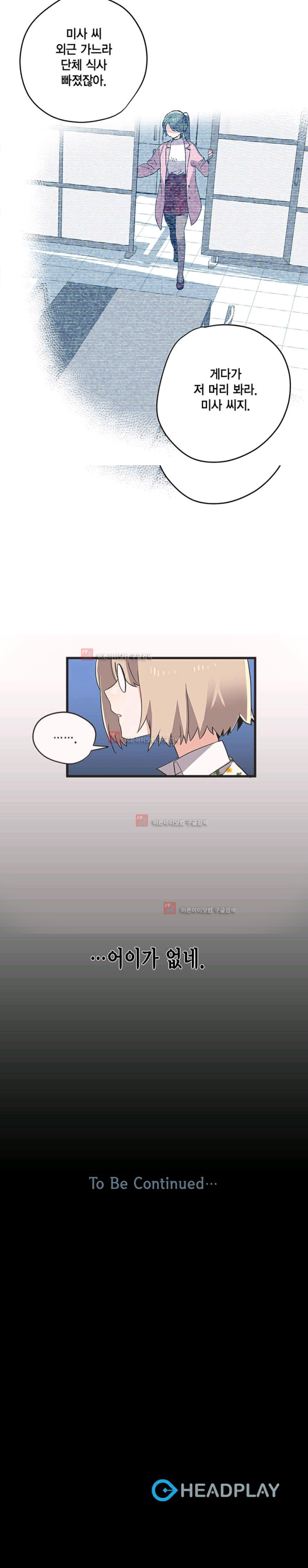 15653333004655.jpg