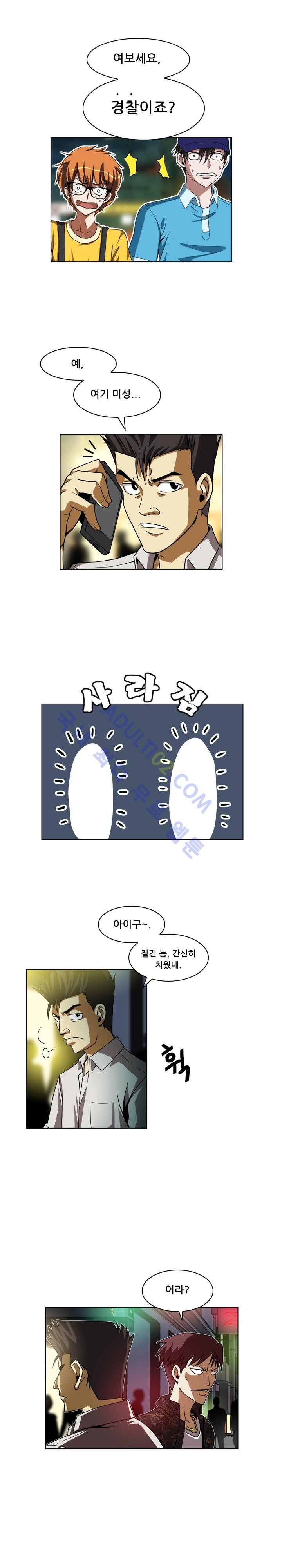 15653333042697.jpg