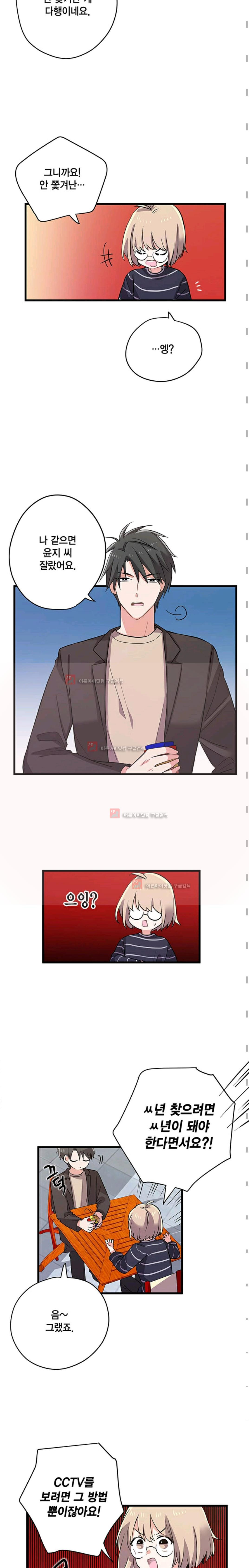 15653333053822.jpg
