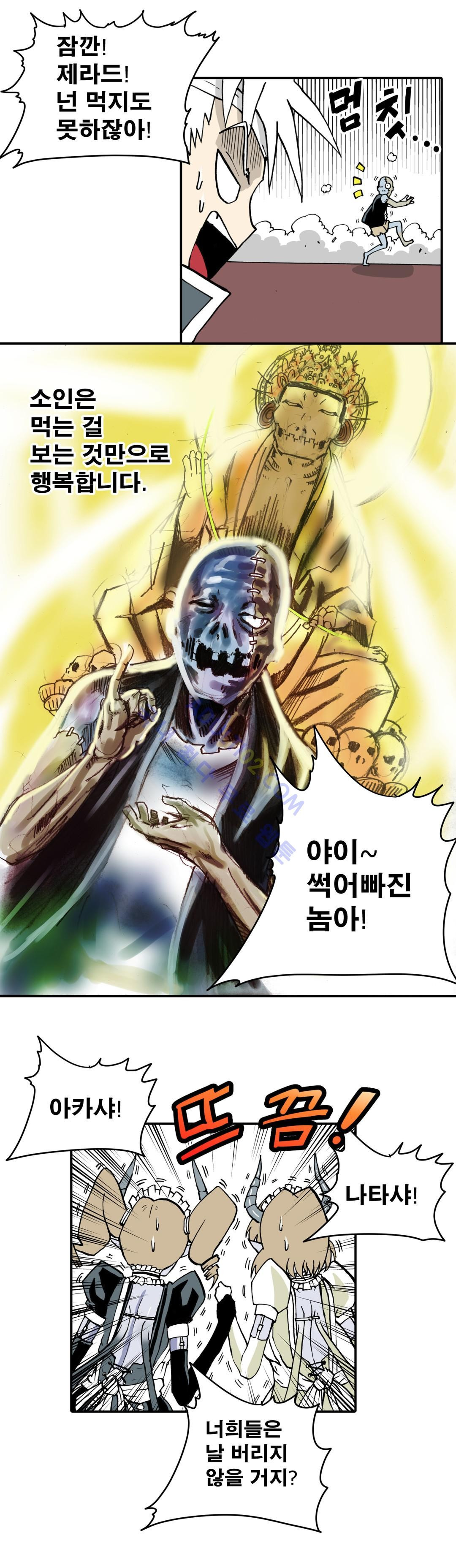 15653333436022.jpg