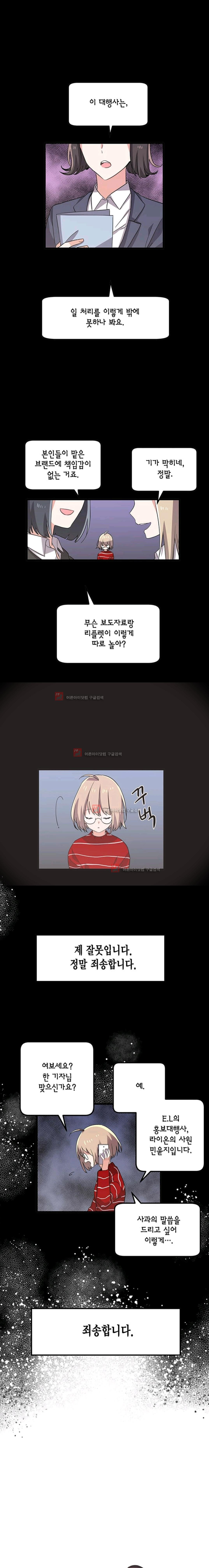 15653333489788.jpg