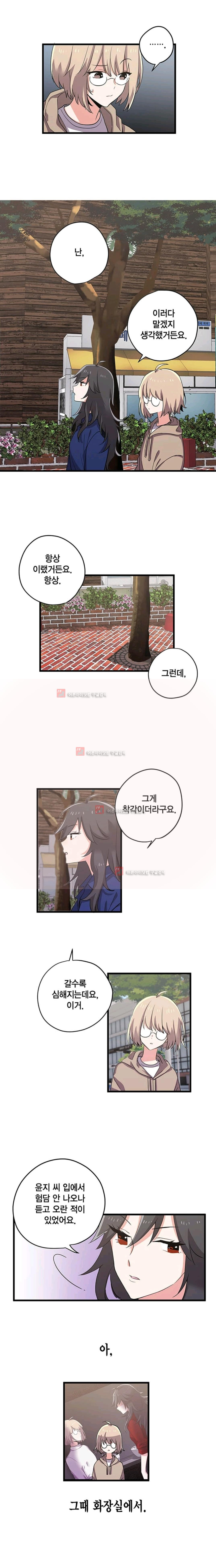 15653333561433.jpg