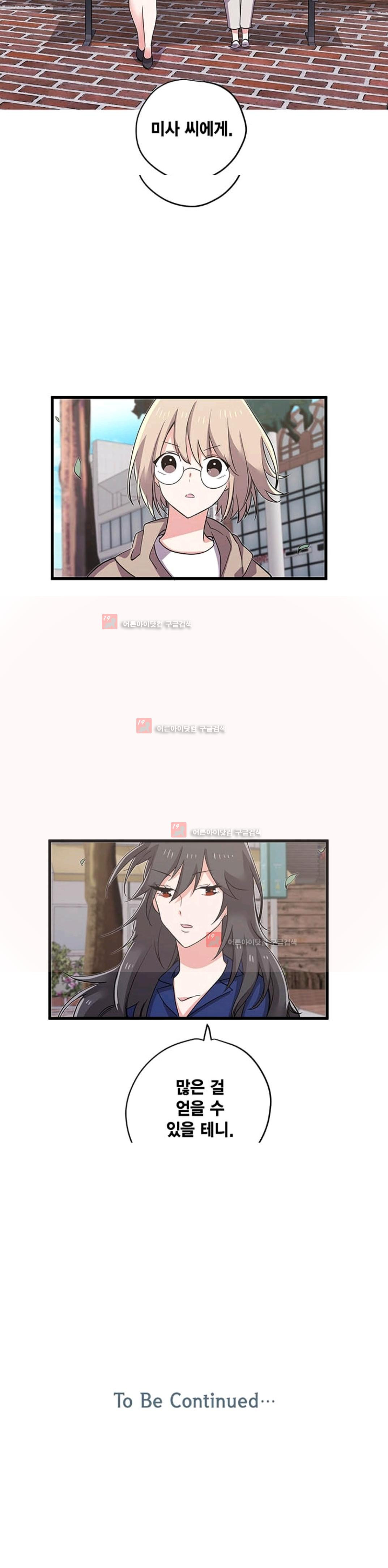 1565333359249.jpg