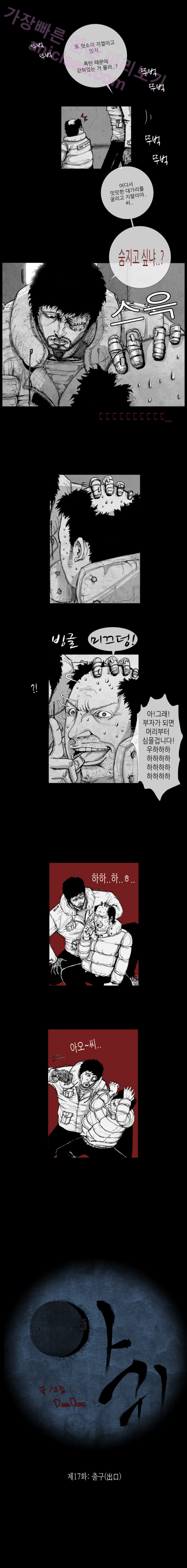 15653333732366.png