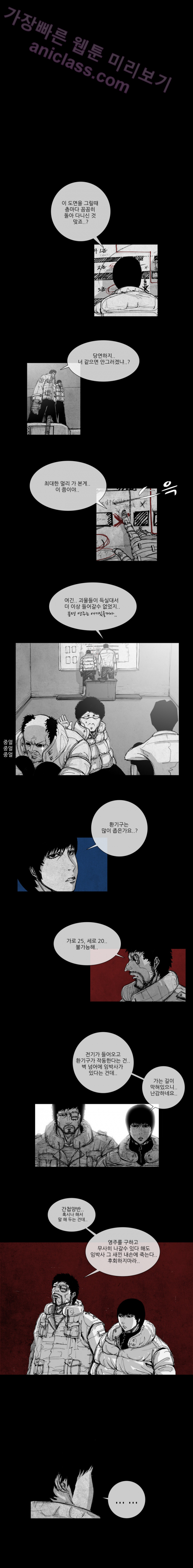 15653333750916.png