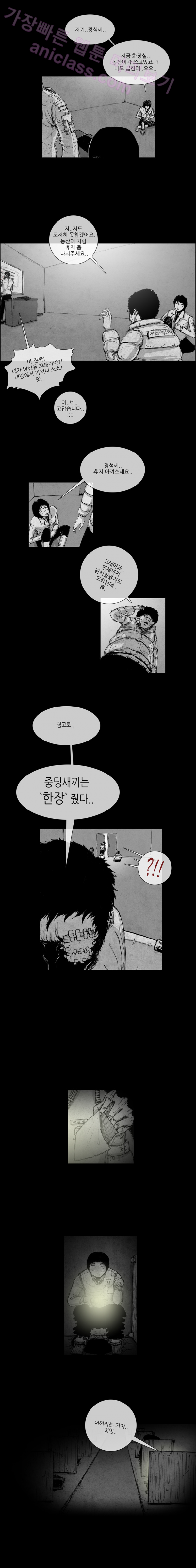 15653333769909.png