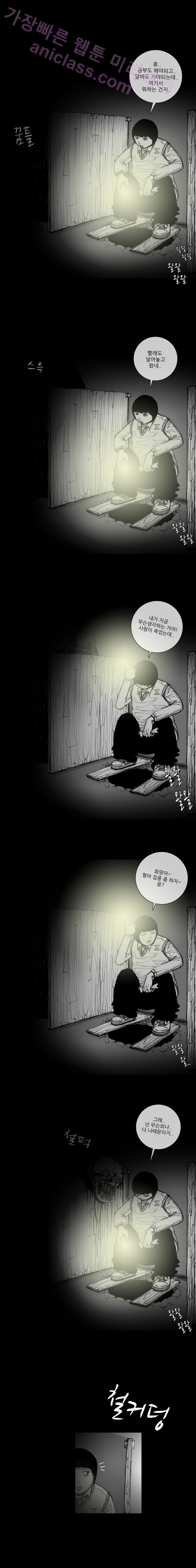 15653333790295.png