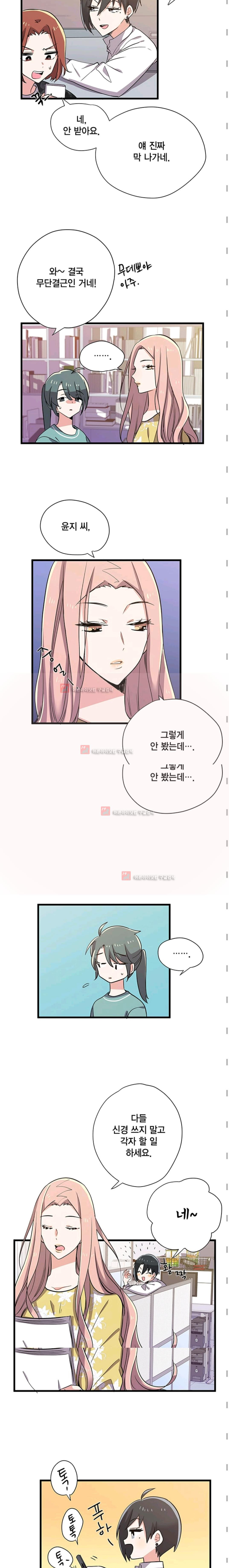 1565333380659.jpg