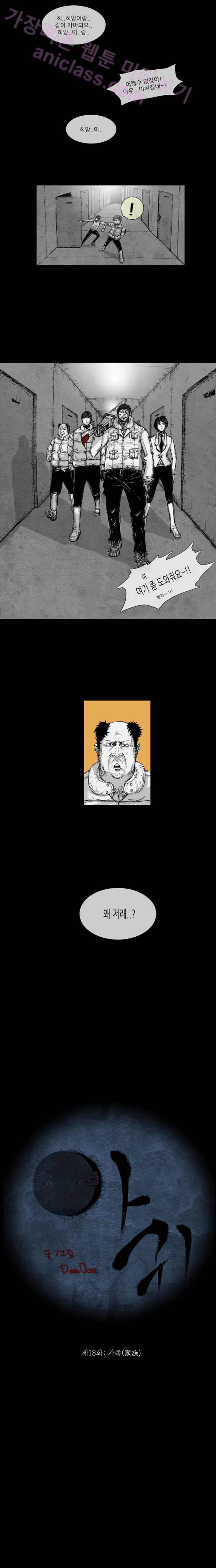 15653333933268.png
