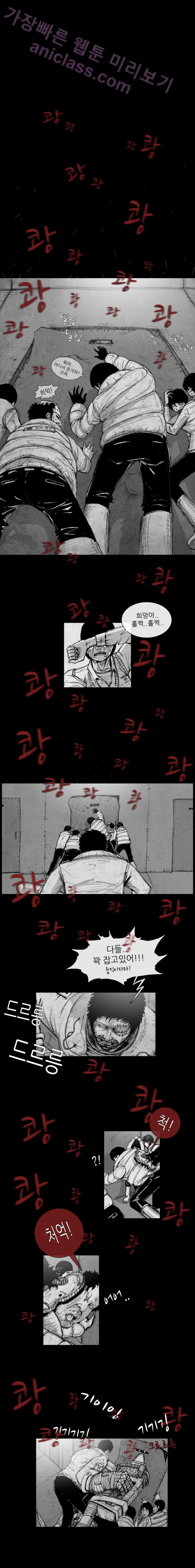 15653333951259.png