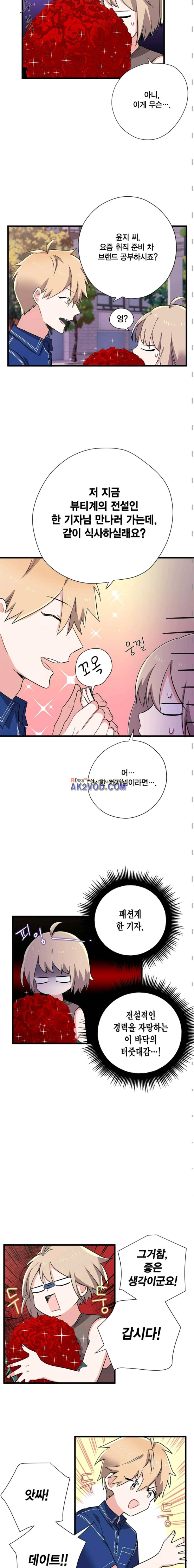 156533351737.jpg