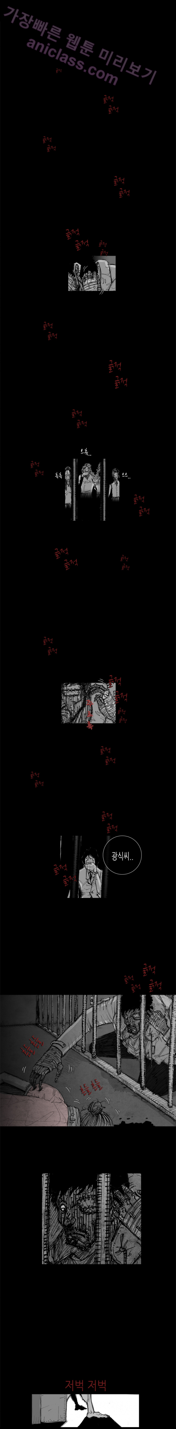 15653335333325.png