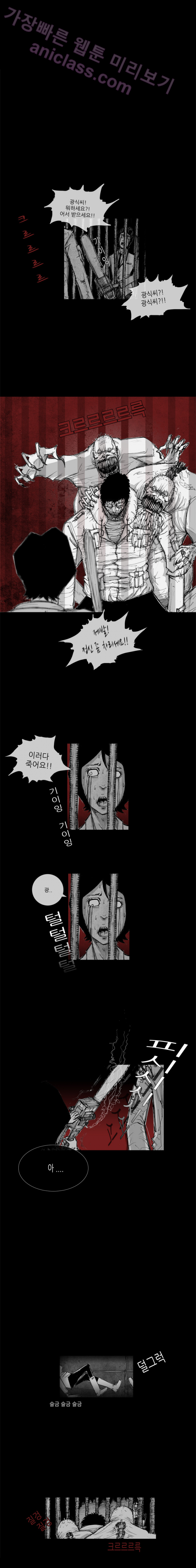 15653335398895.png