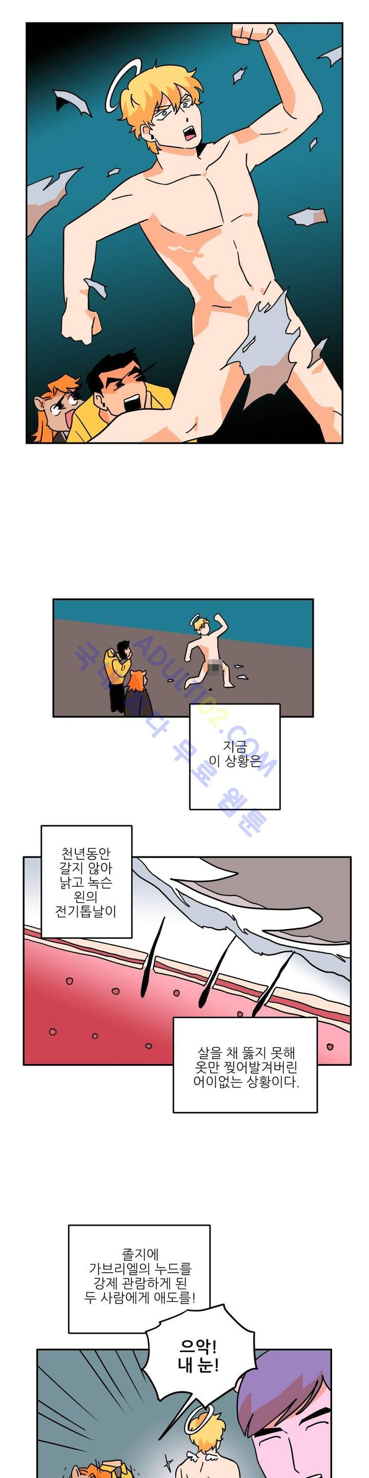 1565333545438.jpg