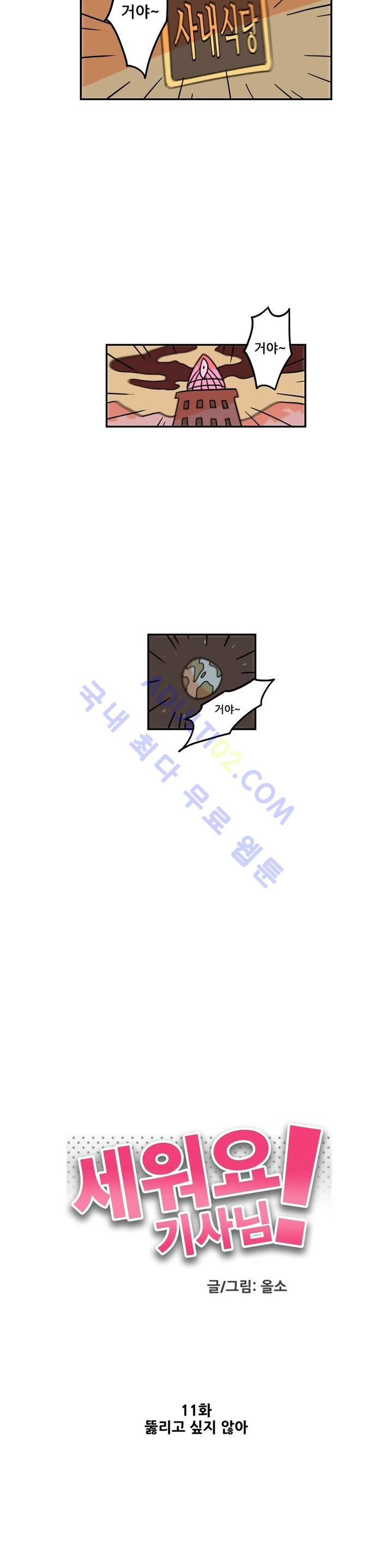 15653335709555.jpg