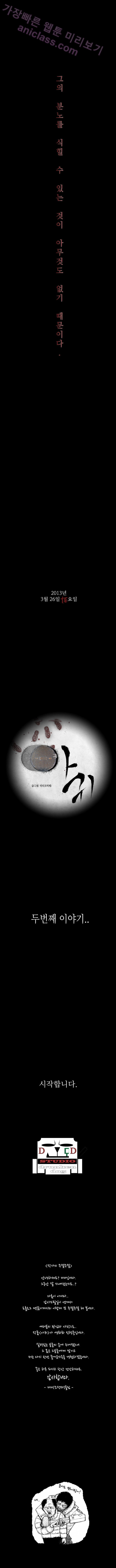 15653335760977.png