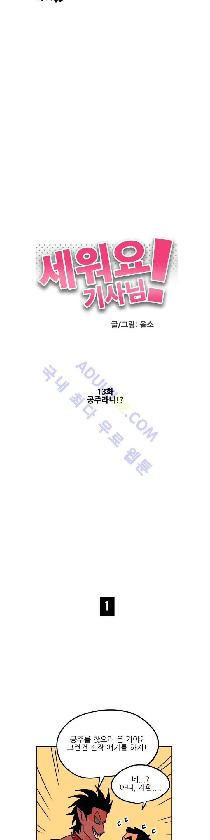 15653335979562.jpg