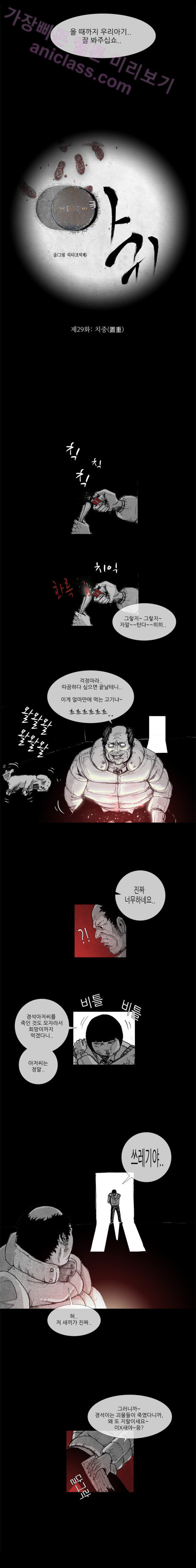 15653336158782.png