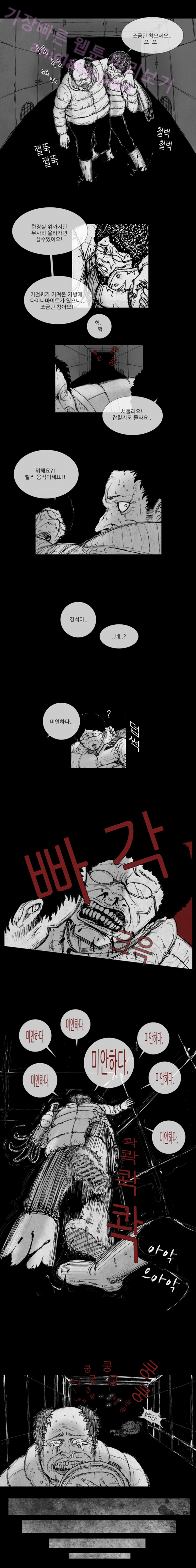 15653336640307.png