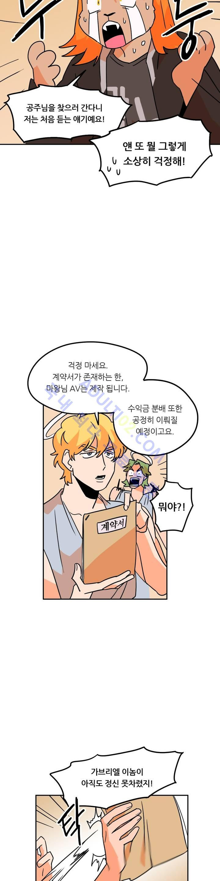 15653336668082.jpg
