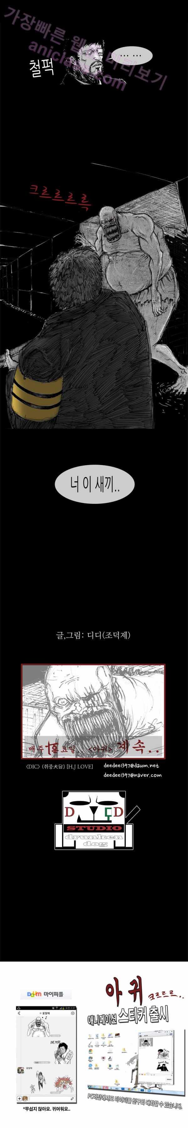 156533366768.png